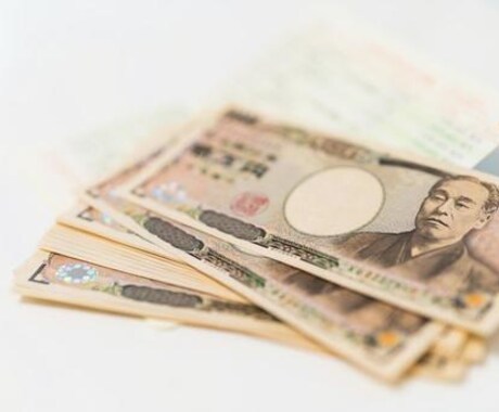 遊戯王転売教えます 遊戯王で楽しく稼いでみませんか？ イメージ1
