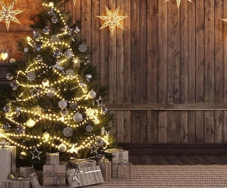 クリスマスなんか嫌‼️1人で過ごすあなたを包みます Xmas・年末年始が近づくにつれて寂しくなる心に寄り添います イメージ2