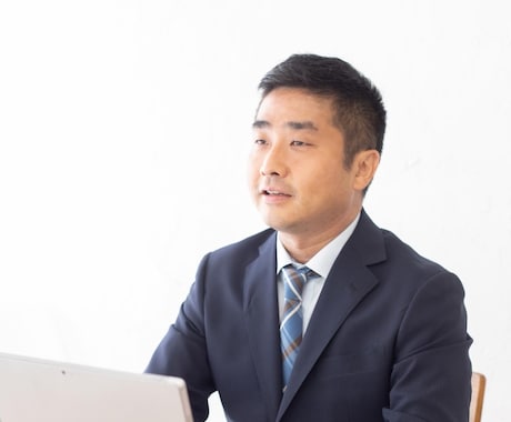 あなたの夢や悩みを深掘りして傾聴いたします 実現したい夢をアウトプットしませんか！ イメージ1