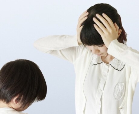 子育てでお悩みの方。お電話でお話聞きます 気軽にお話してみませんか？気持ちが楽になるかも。 イメージ1