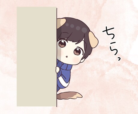 恥ずかしくて言えないことお聞きします 僕は男で、かわいいのがすきですヾ(≧▽≦*)o イメージ1
