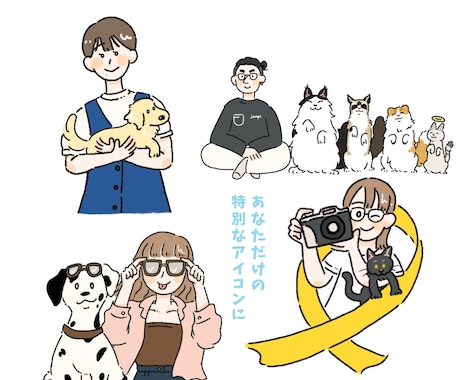 似顔絵オーダー受付中です☺︎ ペット 犬 猫 イラスト 初