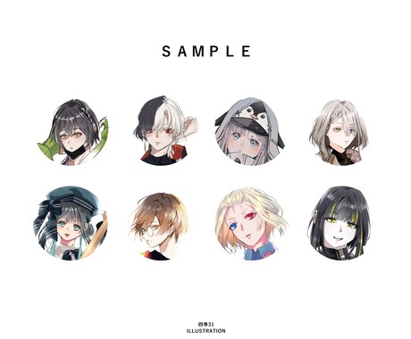 SNSイラスト・アイコン制作承ります キャラクターの個性を丁寧に仕上げます 初依頼・相談のみもOK イメージ2
