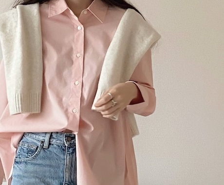 あなたに似合う“かわいい”を見つける提案します やさしい雰囲気の着こなしを提案｜手持ち服もOK イメージ2