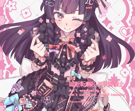貴方のキャラクターを可愛いく描きます 可愛いモチーフ背景や衣装を描くのが得意です！ イメージ2
