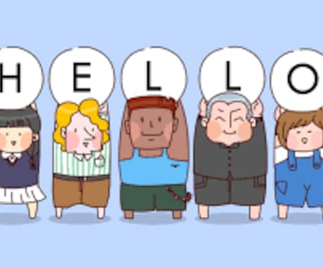 初心者からビジネス英語まで教えます 初級英会話から自然なビジネス英語まで！ イメージ1