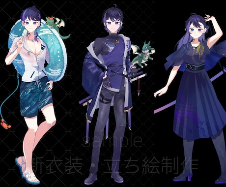 衣装を最低価格＆最短3日✨ラフまでお仕立てします キャラクターデザインも歓迎！細かな指示、お任せ大歓迎 イメージ2