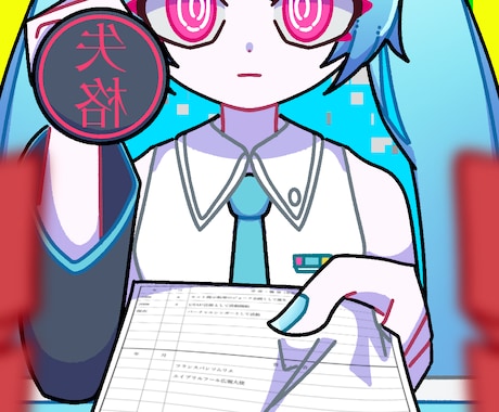 ｲﾗｽﾄ/ｱｲｺﾝ/ﾍｯﾀﾞｰ/描きます 個性溢れるイラストお任せ下さい！ イメージ1