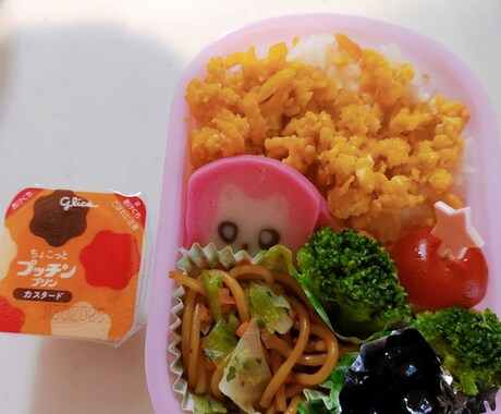 お子さんのお弁当レシピオススメ教えます 簡単ラクうまお弁当〜写真つき〜 イメージ2