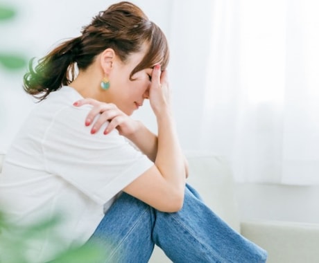 話し相手・愚痴聞き｜精神科医が優しく対応します 誰かに聞いて欲しい、モヤモヤを吐き出したいあなたへ イメージ1