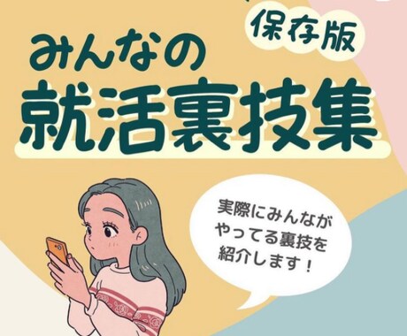 インスタクリエイティブ作ります インスタで伸びる投稿作成します イメージ2