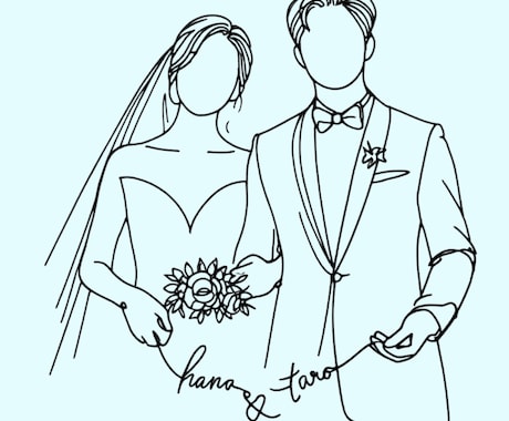 ペーパーアイテムに利用できるイラスト作成します 結婚式等で使えるオーダーメイドのイラスト作ってみませんか？ イメージ2