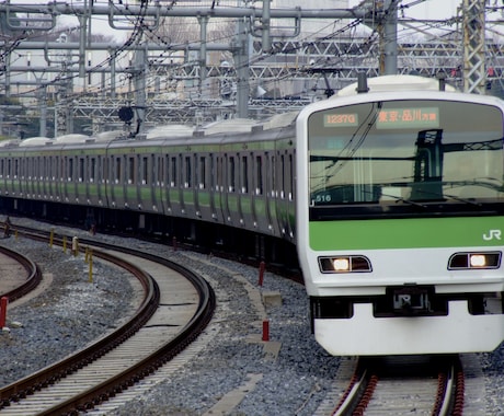 人身事故の秘密教えます 社内年間最多処理の元鉄道社員なので嘘、偽りはありません。 イメージ1