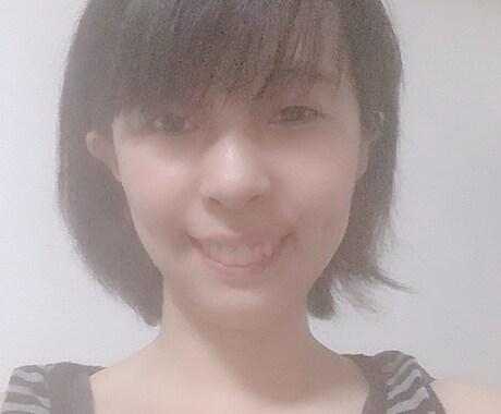 四柱推命で占います 今の運気、相性、新しく活動して良い時期、良くない時期などなど イメージ2