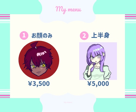 目を引く似顔絵を作成します 似顔絵やキャラクターを独特のタッチで作成します イメージ2