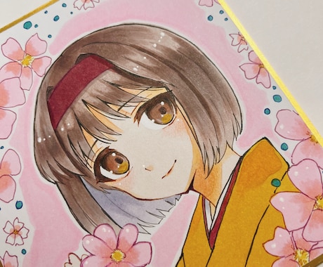 色紙に目を惹くイラスト制作します 色紙でお手元に可愛いをお届けします♪ イメージ2