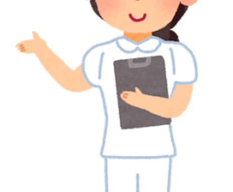 看護師、保健師目線で、医療記事添削します 介護、看護の経験者の知識と経験を活かします イメージ1