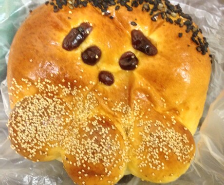 パンやお菓子作りに興味がある方、挑戦したい方へ。現役パン屋が作り方、コツ伝えします。 イメージ1