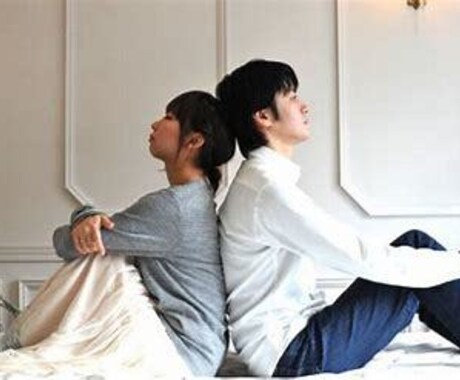 オンライン相談　心の問題を解決します いつも考え事をして戸惑っているあなたへ イメージ1