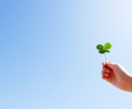 話すのが苦手なあなたの対話の相手になります 1人で生きていく事は出来ない【対話は大事】ですよね！ イメージ2