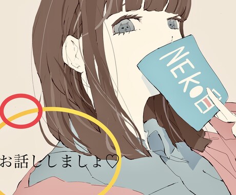 30分だけ即レス致します お返事平均1~3分です。雑談相談愚痴OK イメージ1