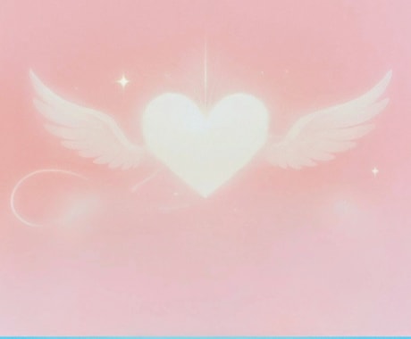 不安を希望に変える神託リーディングします 恋の迷いに光を灯す⭐️お相手の気持ち・ご縁をリーディング イメージ1