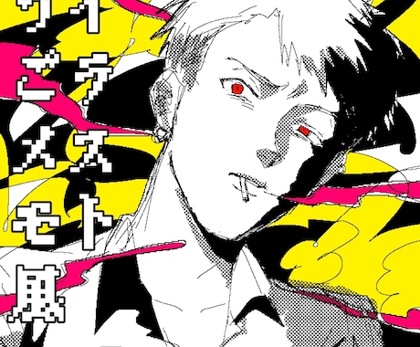 うごメモ風イラスト1枚絵を描きます うごメモ風の雰囲気で、どんな絵柄どんなキャラでも描きます！ イメージ1