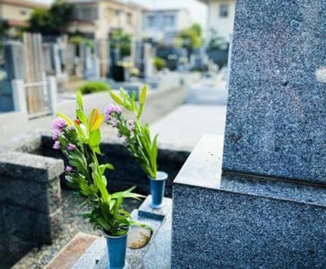 青森県三沢市周辺の墓参りを代行します 誠心誠意こめて墓参りを代行します。 イメージ1