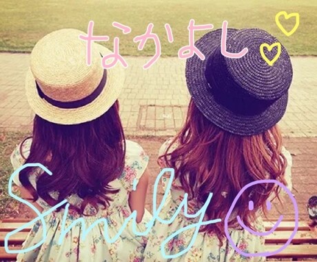 写真に手書き文字入れいたします 思い出の写真やSNS投稿用に文字で華やかにします！ イメージ1