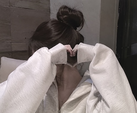 人生に疲れた。寂しい。わかります 0から1000まで聞きます話します♡ イメージ1