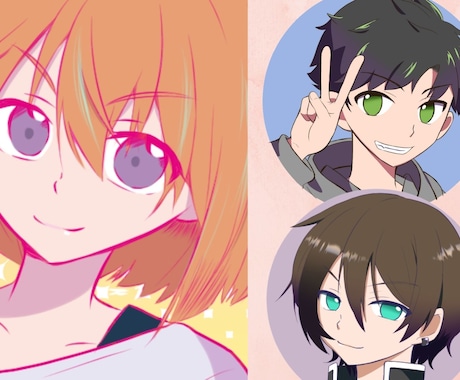 アニメ風かっこ可愛いアイコン描きます SNS、ブログに！印象に残る魅力的なアイコンで差別化を！ イメージ2