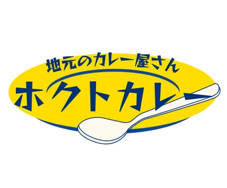 店舗ロゴ、フライヤー、メニュー作ります イメージあったロゴ、フライヤー、メニューを作成します！ イメージ2