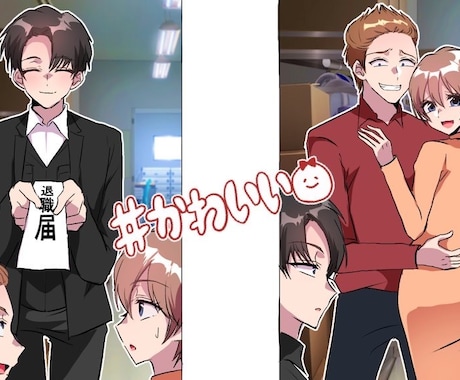 サムネ&アイコン制作致します 可愛い、かっこいい、面白い、ホラー系、なんでも描きます！ イメージ1
