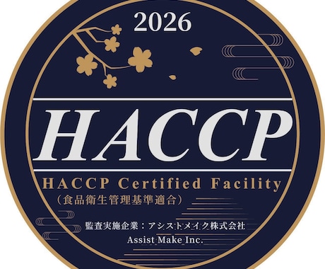 やさしく、信頼感のある、あなただけのロゴ作成します あなたの想いを反映し、ブランドの魅力UPを図るロゴを作成。 イメージ2