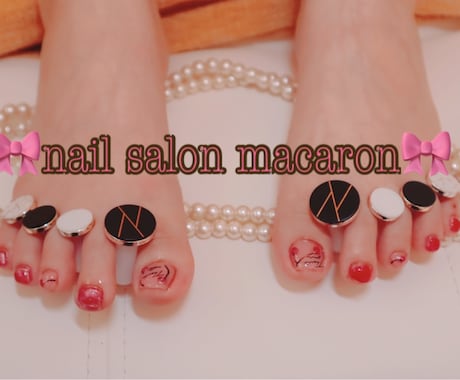 セルフネイルやネイル検定のご相談お受けします ネイルの道具の名前が分からない等 イメージ2