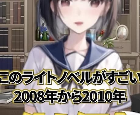 YouTubeなど動画編集承ります 主に、YouTubeショートメインに承ります。 イメージ2