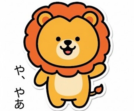 スマホだけでLINEスタンプ作る方法教えます パソコン不要！絵が描けなくてもOK！ イメージ2
