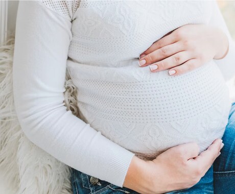 心のモヤモヤを受け止めます！ます 愚痴や不安、妊娠中で友達や家族にも言えないこと聞きます⭐️ イメージ1