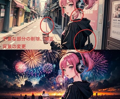 AI生成イラストの加筆修正・加工・合成します 修正・加工・合成、なんでもOK！あなたの理想をカタチに！ イメージ2