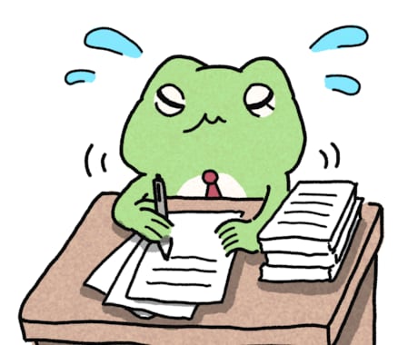 労務、労災、育休など様々な手続きの作成を代行します 社労士が迅速かつ正確に手続きを代行いたします※見積もり必須 イメージ1
