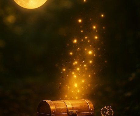 今の流れと未来のお金の巡りを丁寧に占います 停滞している金運を見直しチャンスを優しくお伝えします イメージ1