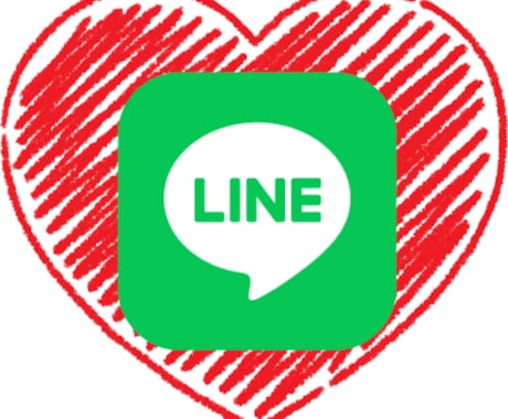 好かれLINE術！ます あなたは嫌われてない好かれ方を知らないだけ好かれLINE術 イメージ1