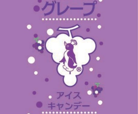 目を引くSNS・広告バナー作ります イメージ1