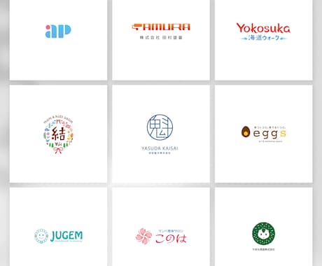ココナラ公開記念。6月まで1万円でロゴ制作します お店や会社、個人の方など、多様なロゴをつくります。 イメージ2