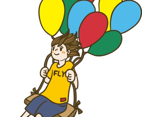 小学校・中学校(算数・数学)・個別学習応援します 知りたいところがクリアーになる!困っていたところがわかる指導 イメージ1