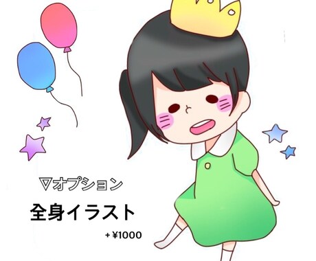 カナヘイ絵柄のイラスト描きます SNSアイコンなどに！可愛い自分だけのアイコンお描きします イメージ2