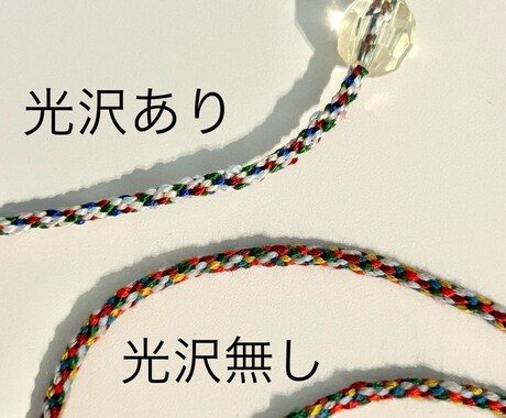 真心くん専用ページになります フォロワーさんの真心くん専用ページです。他の方は購入❌ イメージ1