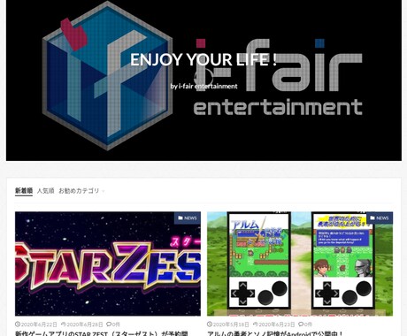 HPに広告バナーA掲載&Twitterで拡散します あなたのサービスを宣伝しませんか？ イメージ1