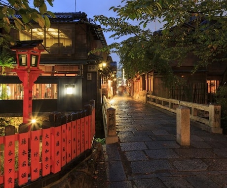 大満足なオンリーワンの京都旅行プランをご提案します 一人旅、恋人と、家族や友人と、様々なシチュエーションに☆ イメージ2
