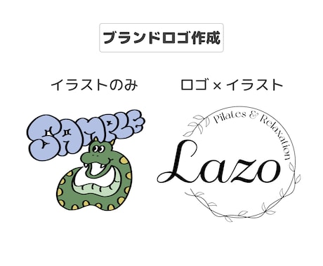 店舗・サロン用ロゴやイラスト作成します ロゴや商品に使用するイラストなどご希望に合わせたデザイン イメージ2